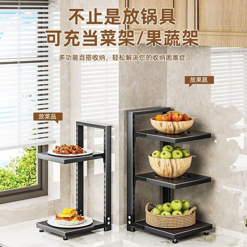 厨房置物架多层锅具收纳架多功能落地下水槽橱柜内分层放锅架台C