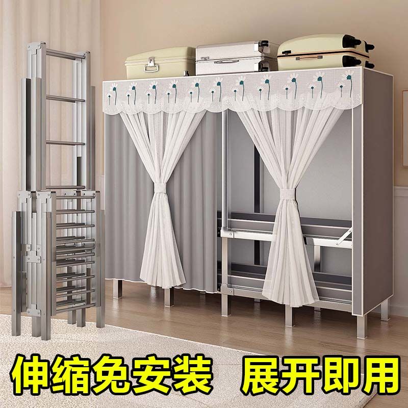 简易衣柜折叠家用加粗卧室加厚出租房全钢架整体衣柜一体式免安装