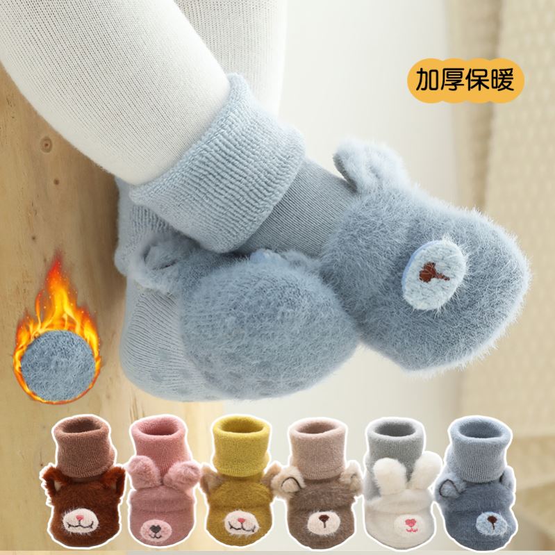 婴幼儿外出冬季袜0岁宝宝鞋袜一体小月龄初生新生儿加绒加厚保暖5