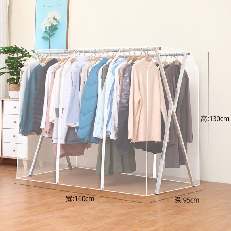 X型落地晾衣架防尘罩塑料透明衣物羽绒服衣服防尘袋家用遮尘盖布