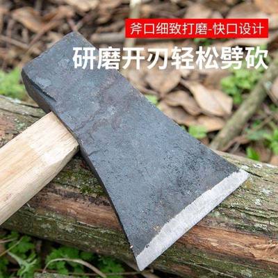 手工锻打全钢老式木工斧头砍树劈柴木匠斧头虎头刀爷头斧子单面
