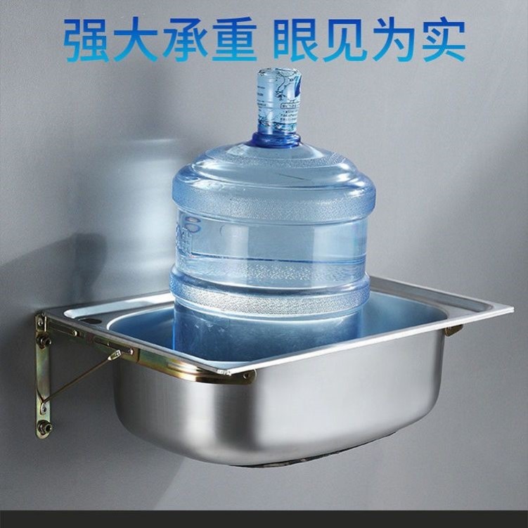 不锈钢挂墙水槽小单槽厨房简易洗菜盆洗碗池洗手盆水池单盆带支架