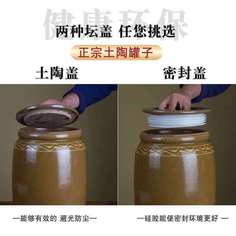 土陶缸大口腌菜坛腌咸鸭蛋腌制鸡蛋的罐子老式腌蛋陶瓷罐泡菜坛子