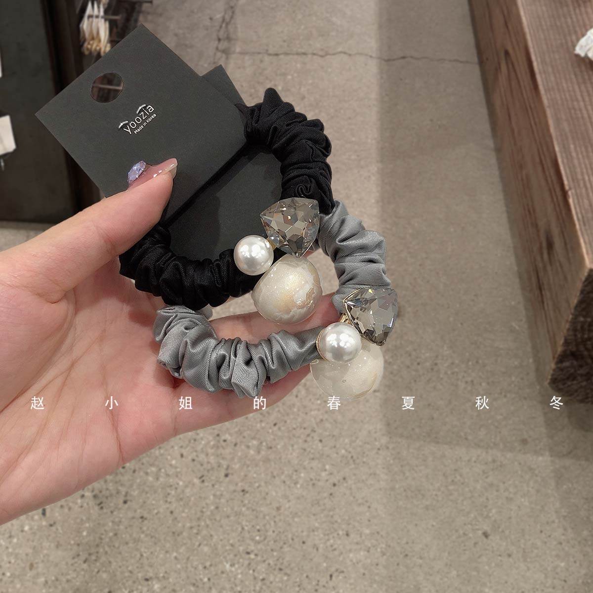 2025新款韩国发饰简约大气高弹力马尾发绳轻奢日常百搭水钻发圈,饰品/流行首饰/时尚饰品新,发饰,淘宝优惠券,粉丝福利购,淘宝优惠卷