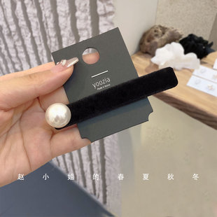 韩国饰品小众设计头饰2023新款饰品秋冬鸭嘴夹长款珍珠丝绒发夹