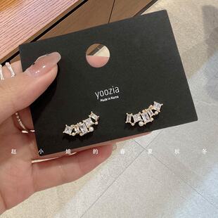 小众设计耳饰韩国饰品精致个性高级可爱甜美小巧金色镶钻笑脸耳钉