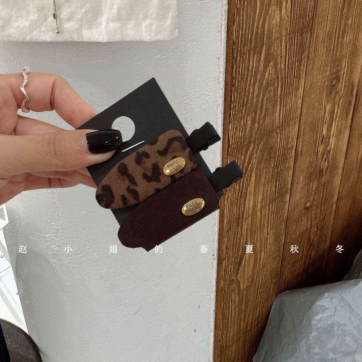 1个装韩国发饰头饰ins风饰品百搭高级感珍珠鸭嘴夹无痕夹豹纹发夹