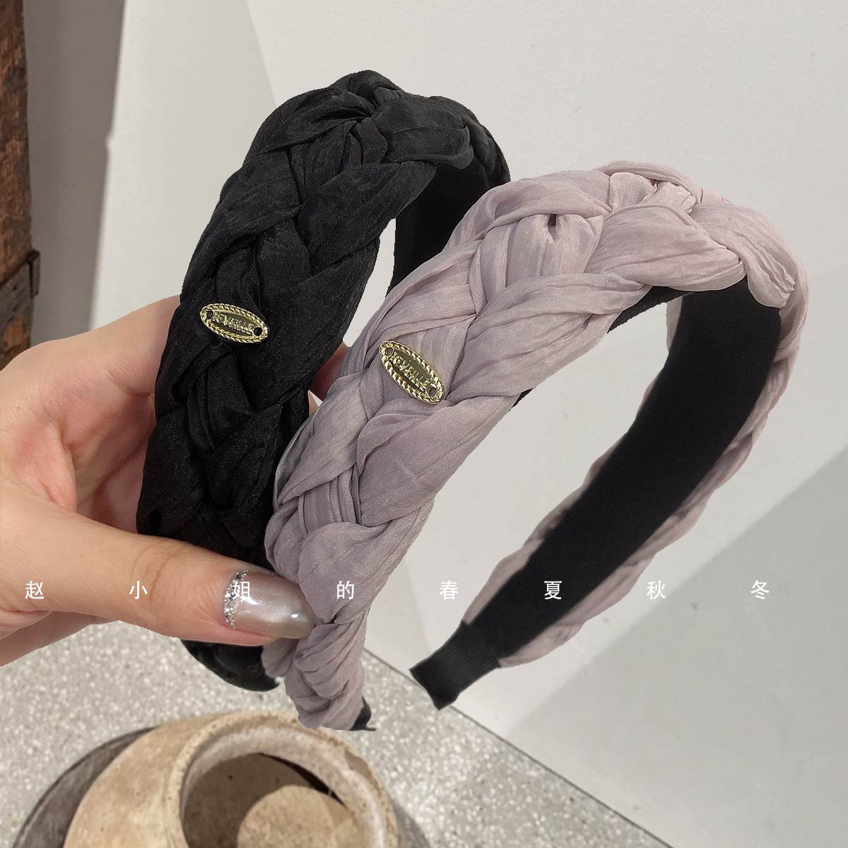 韩系绢纱麻花编织发箍女高级感金属标宽边头箍压发显脸小颅顶发箍