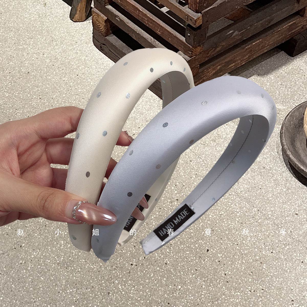 韩国发饰温柔银色波点缎面发箍女小众简约设计感百搭高颅顶头箍