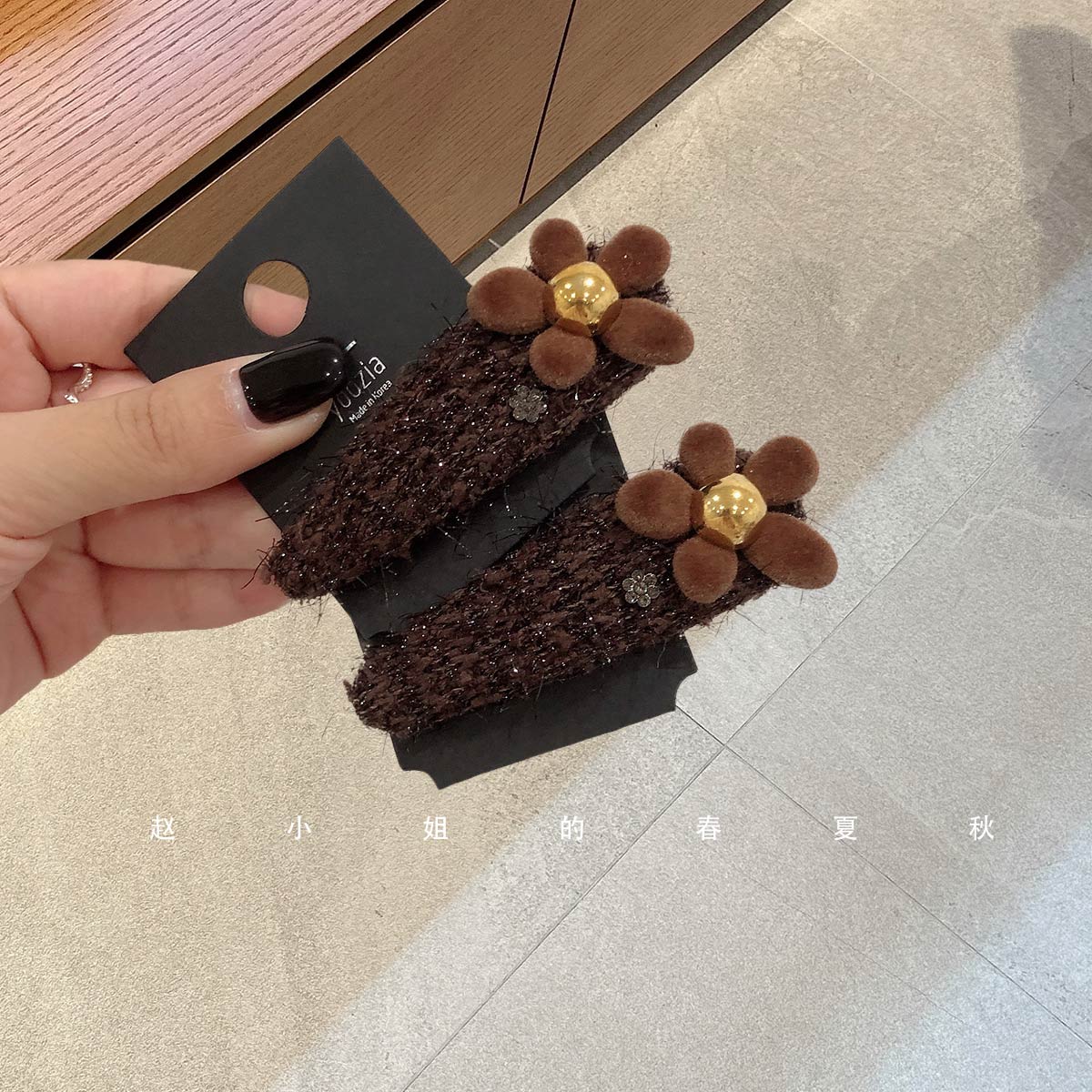 1个装韩系发饰头饰ins风饰品个性刘海夹掰掰夹丝绒咖色花朵发夹