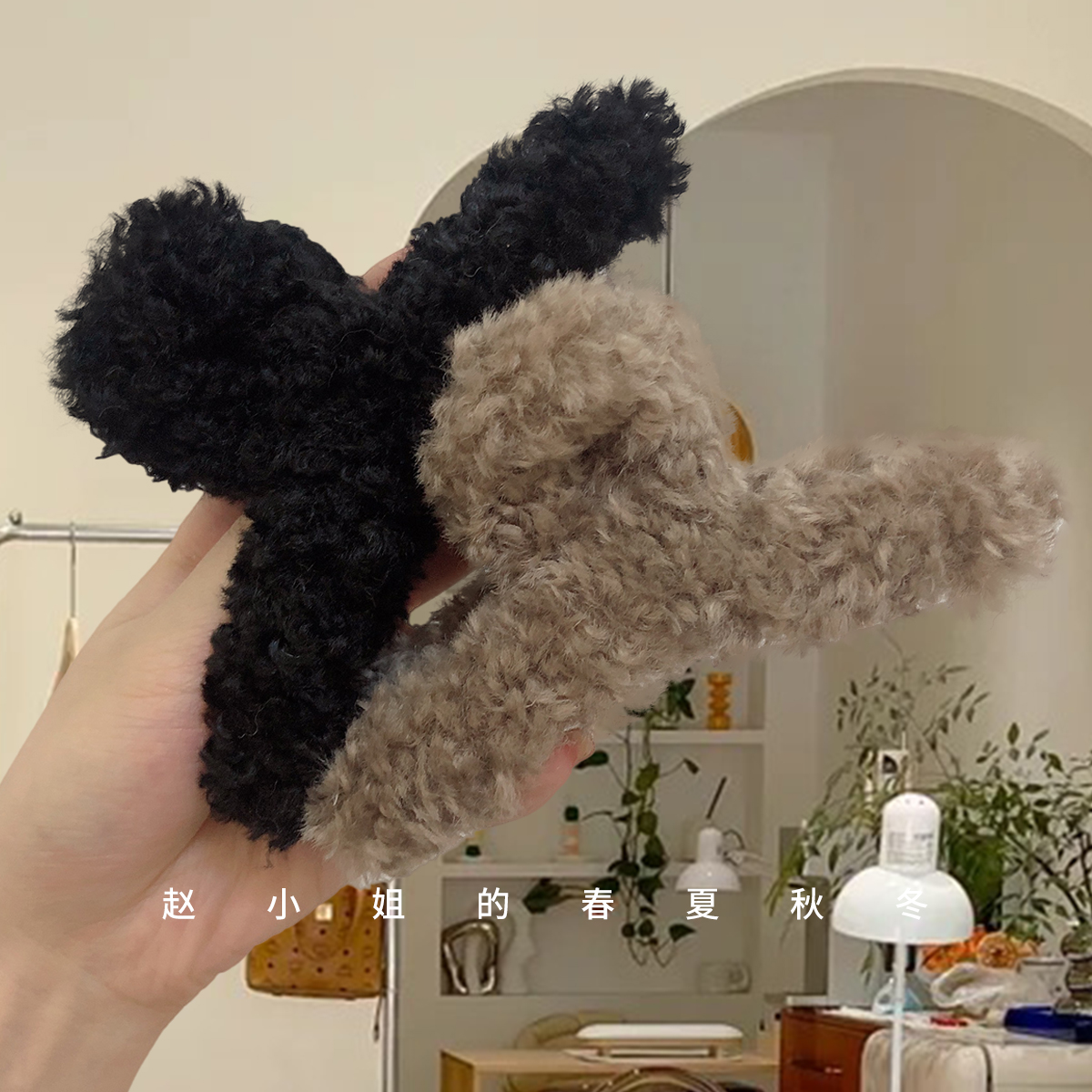 韩国饰品2023新款网红头饰发饰ins风发夹毛毛超大号毛绒发抓夹