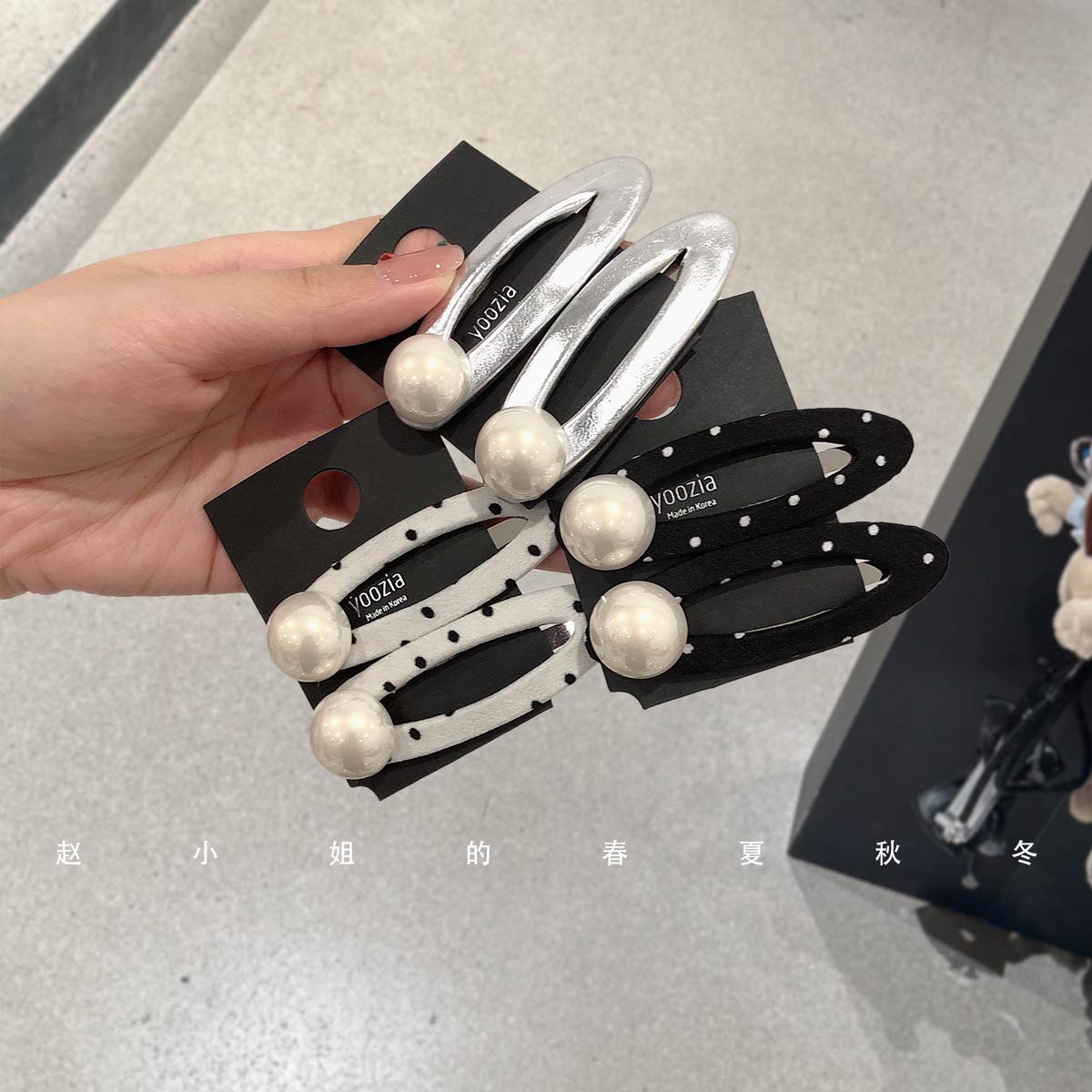 韩国头饰韩系气质百搭波点BB夹