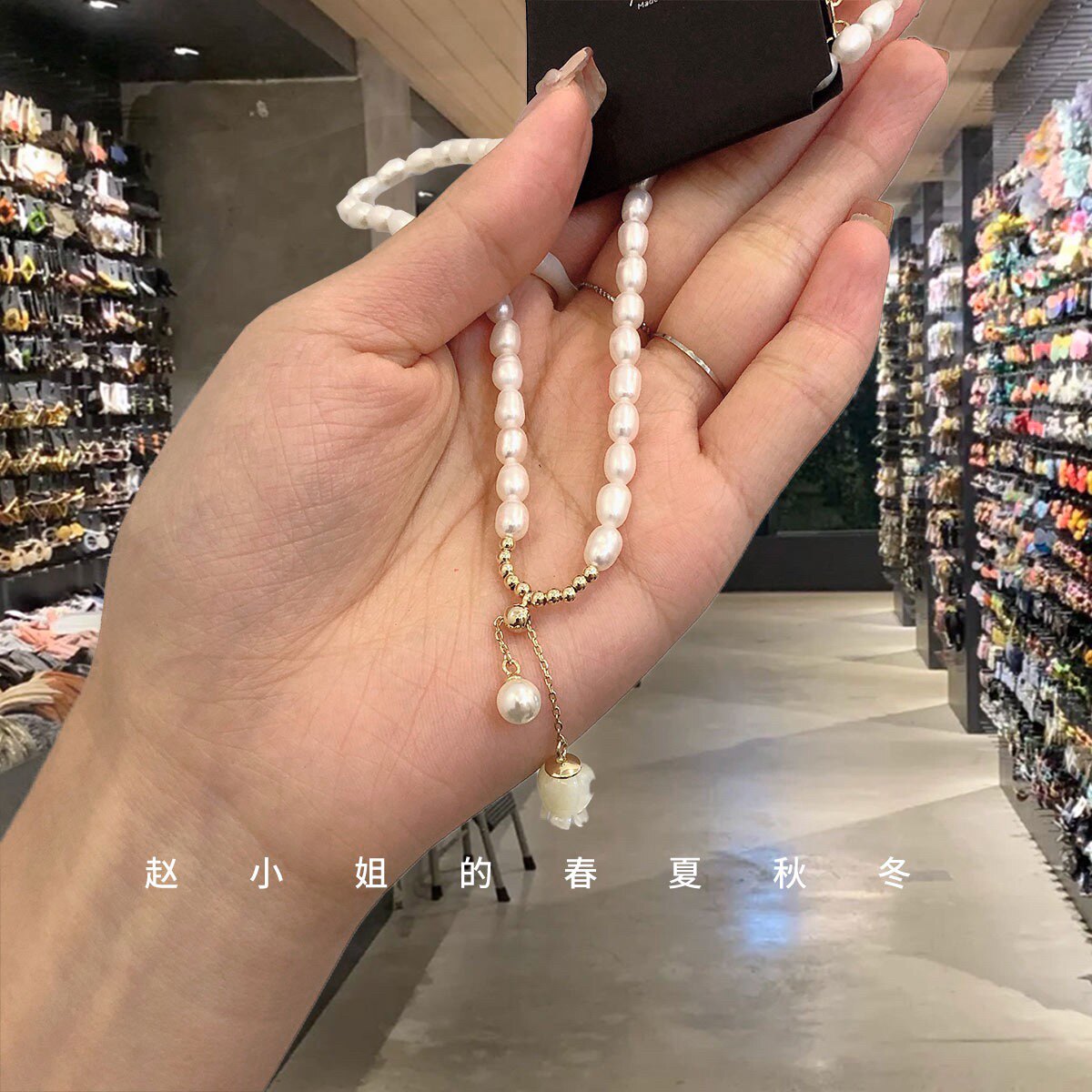 韩国网红ins风饰品可爱甜美颈链吊坠小众设计春夏锁骨链珍珠项链
