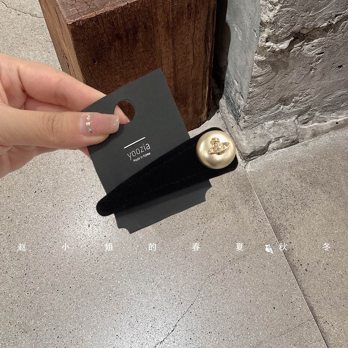 简约设计韩国发饰气质百搭BB夹发夹法式新款植绒金色土星侧边夹