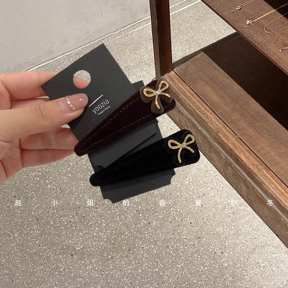 日常百搭韩国发饰小众设计掰掰夹气质温柔黑色植绒蝴蝶结BB夹发夹