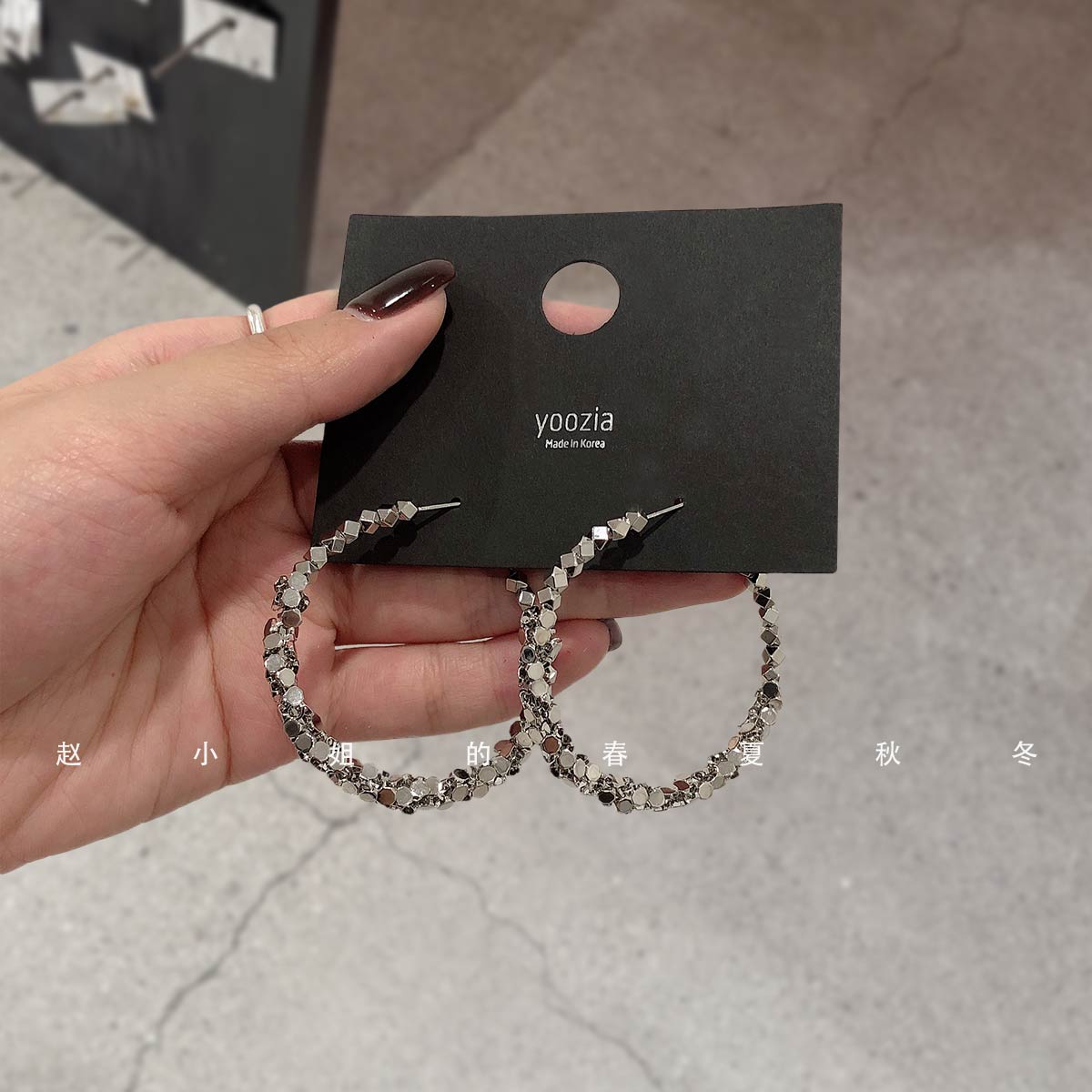 韩国饰品时尚洋气冷淡风圆圈耳环