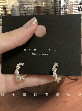 nyunyu韩国耳饰东大门代购饰品高级ins风2023新款珍珠圆圈耳环