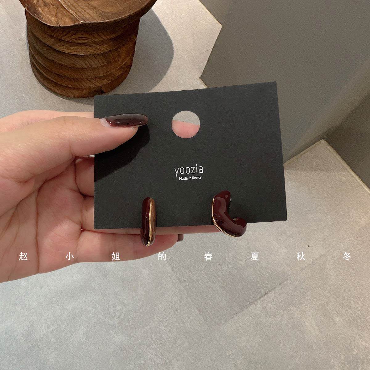 韩国饰品2025新款小众设计感耳饰耳环高级感百搭几何图形双面耳钉