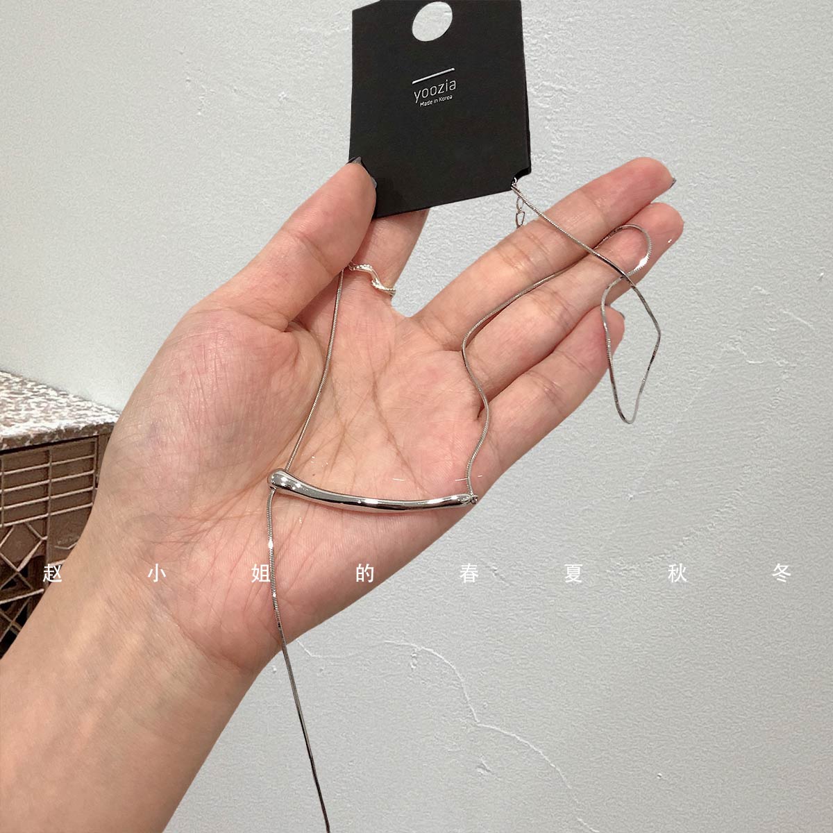 韩国饰品新款小众设计感不规则项链高级感轻奢冷淡风抽绳毛衣链