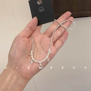 新款 韩国饰品轻奢气质精美碎银子项链夏季 公主风珍珠星星锁骨链