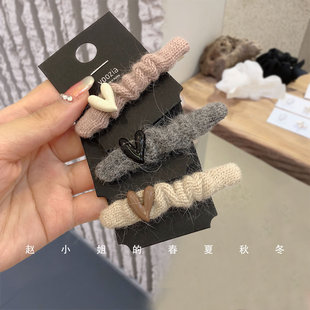 韩国发饰2023新款 头饰秋冬饰品毛毛刘海夹针织鸭嘴夹爱心毛线发夹