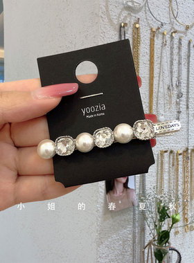 韩国头饰2023新款发饰ins风边夹小众设计气质镶钻高级感珍珠发夹