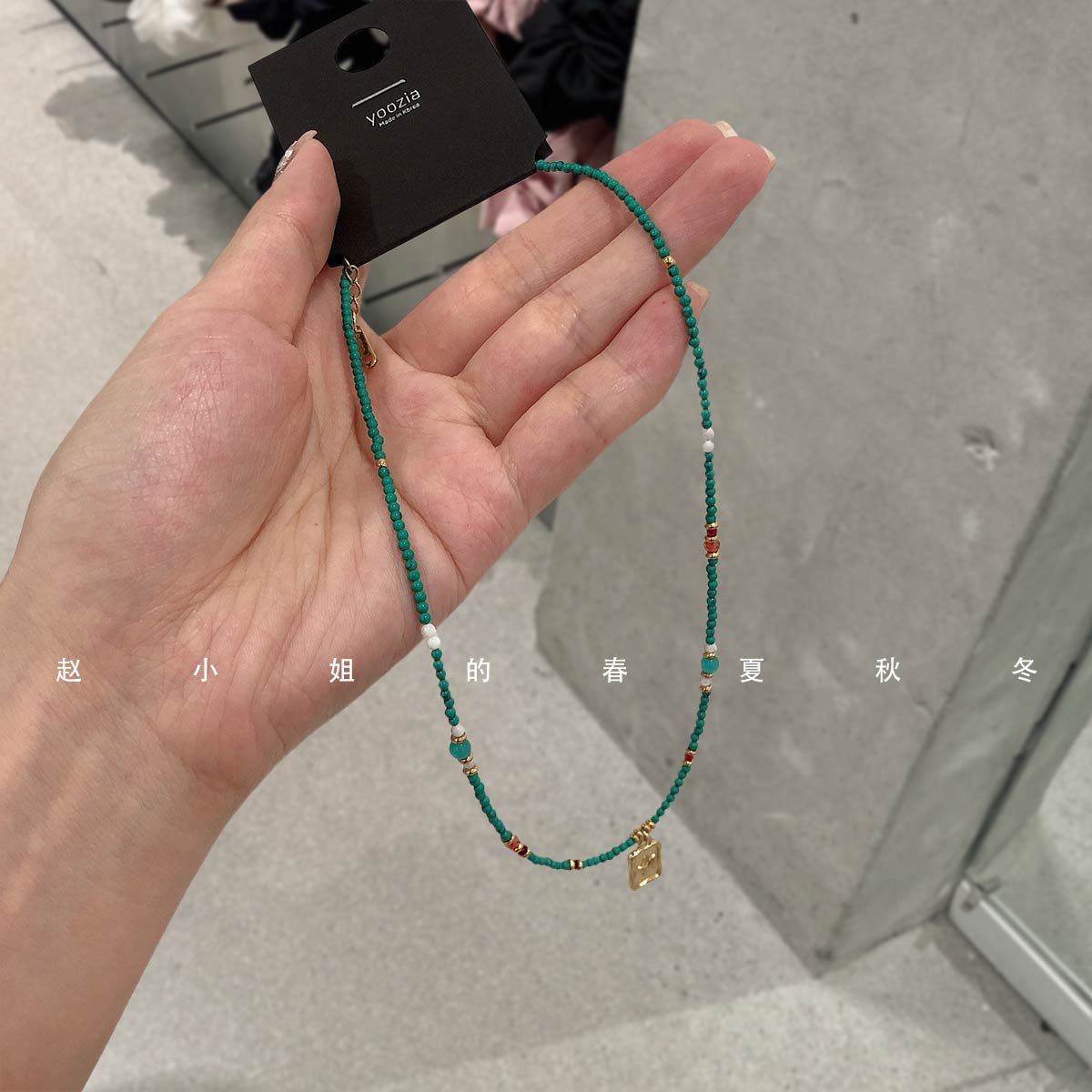 翠影金笺手工天然石串珠项链复古新中式颈链绿色清新吊坠锁骨链