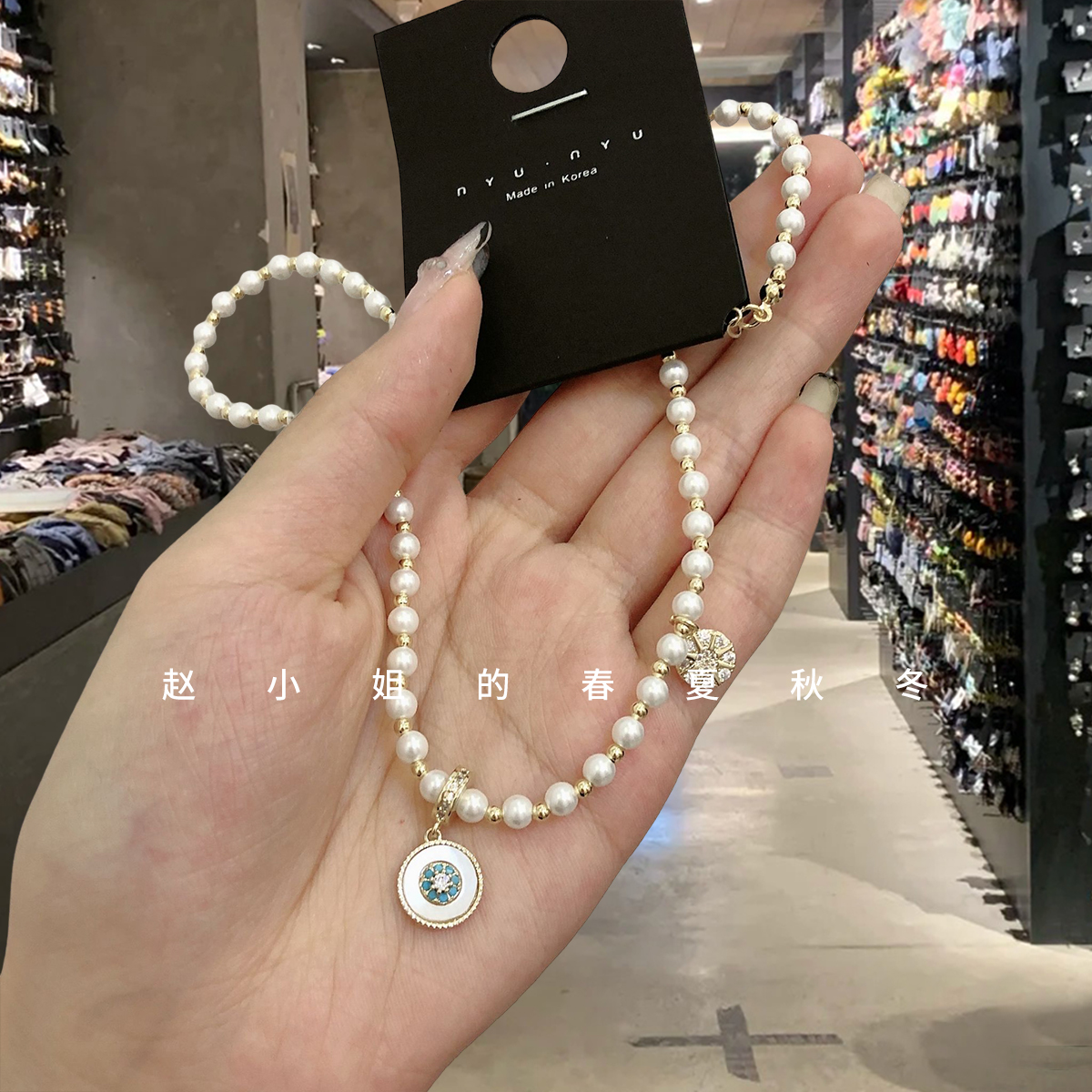 韩国饰品珍珠项链ins甜美锁骨链