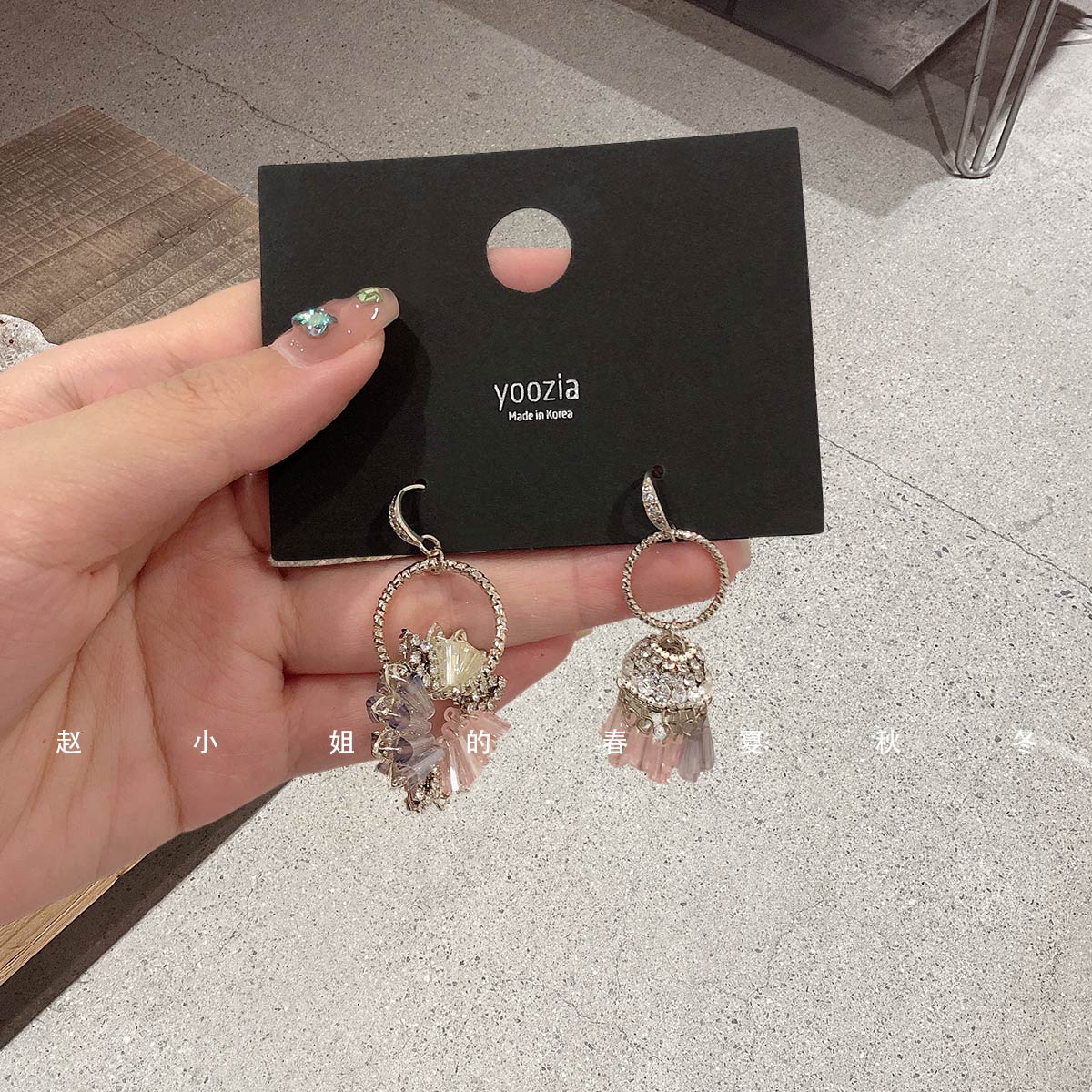 韩国饰品小众轻奢气质吊坠耳环