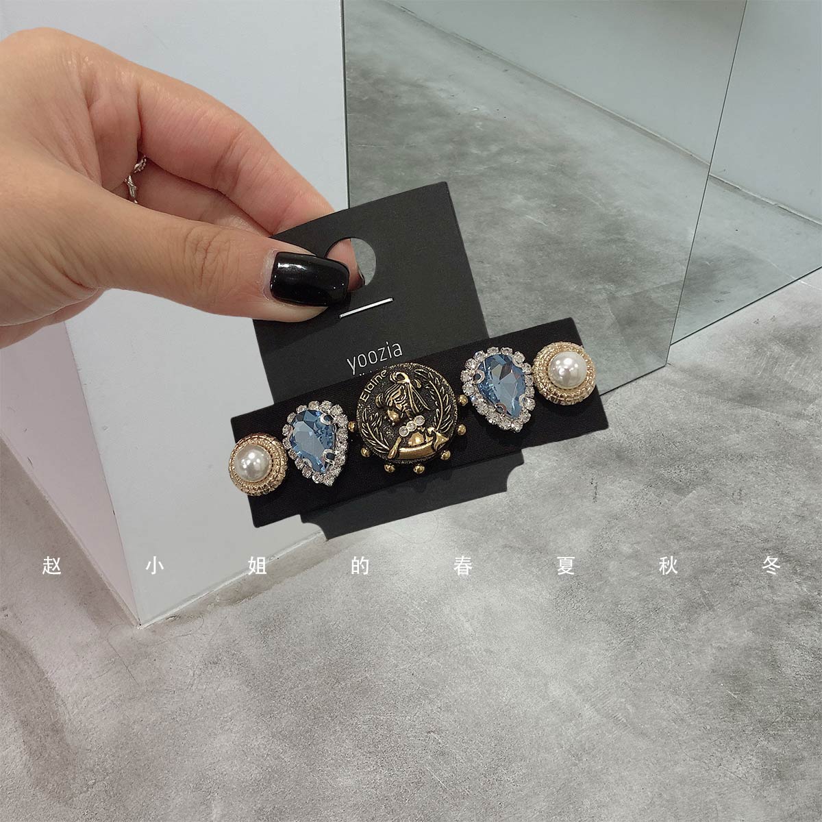 小众设计发饰头饰2025新款掰掰夹气质刘海夹镶钻复古金色重工发夹