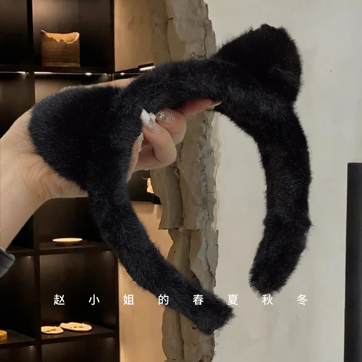 韩国东大门发箍毛绒日韩猫耳朵