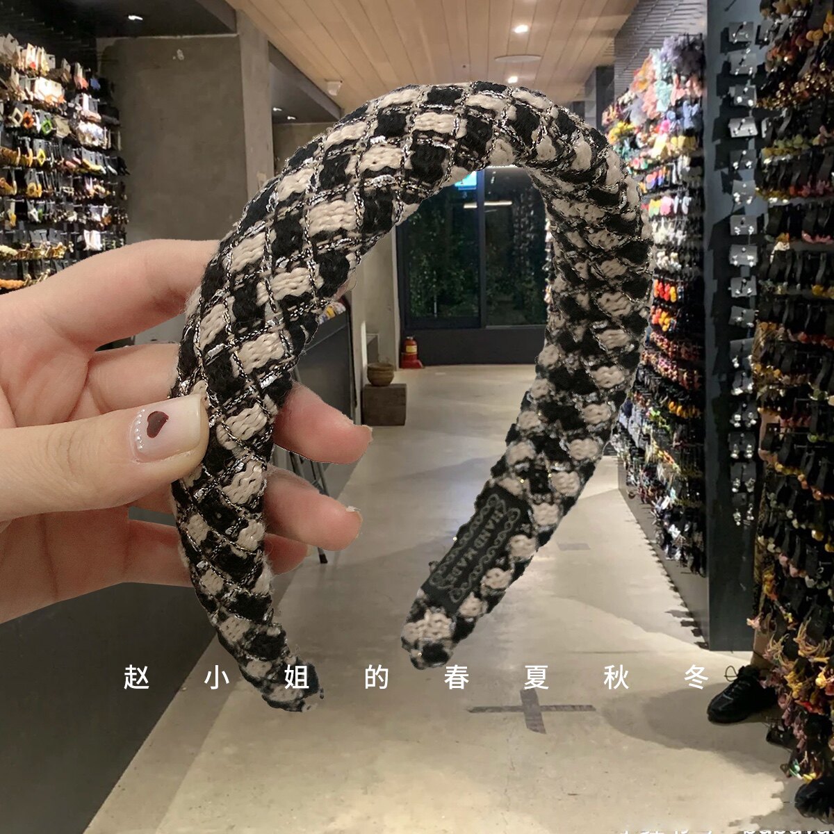 韩国发饰气质千鸟格高颅顶发箍