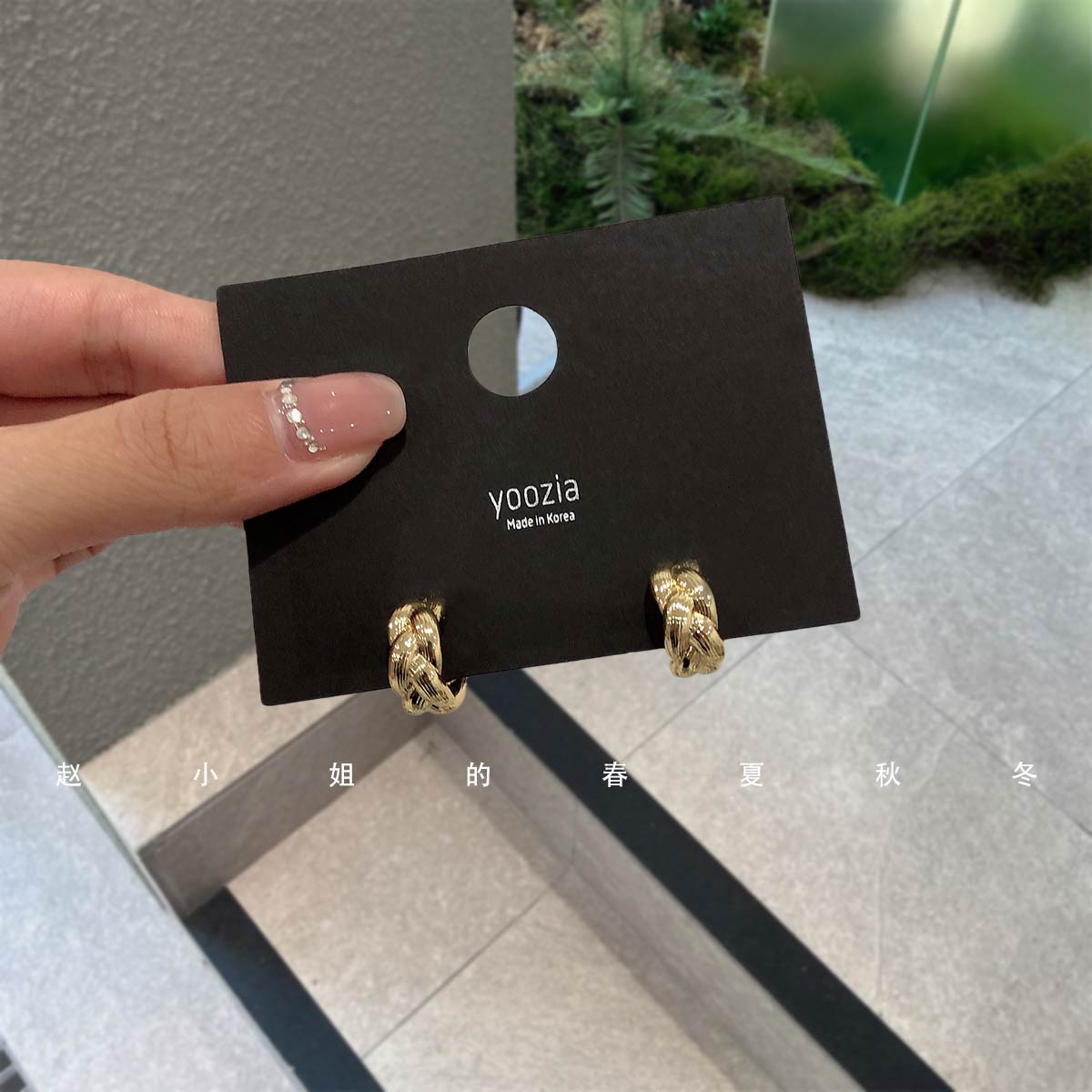 韩国饰品简约大气金色麻花耳环