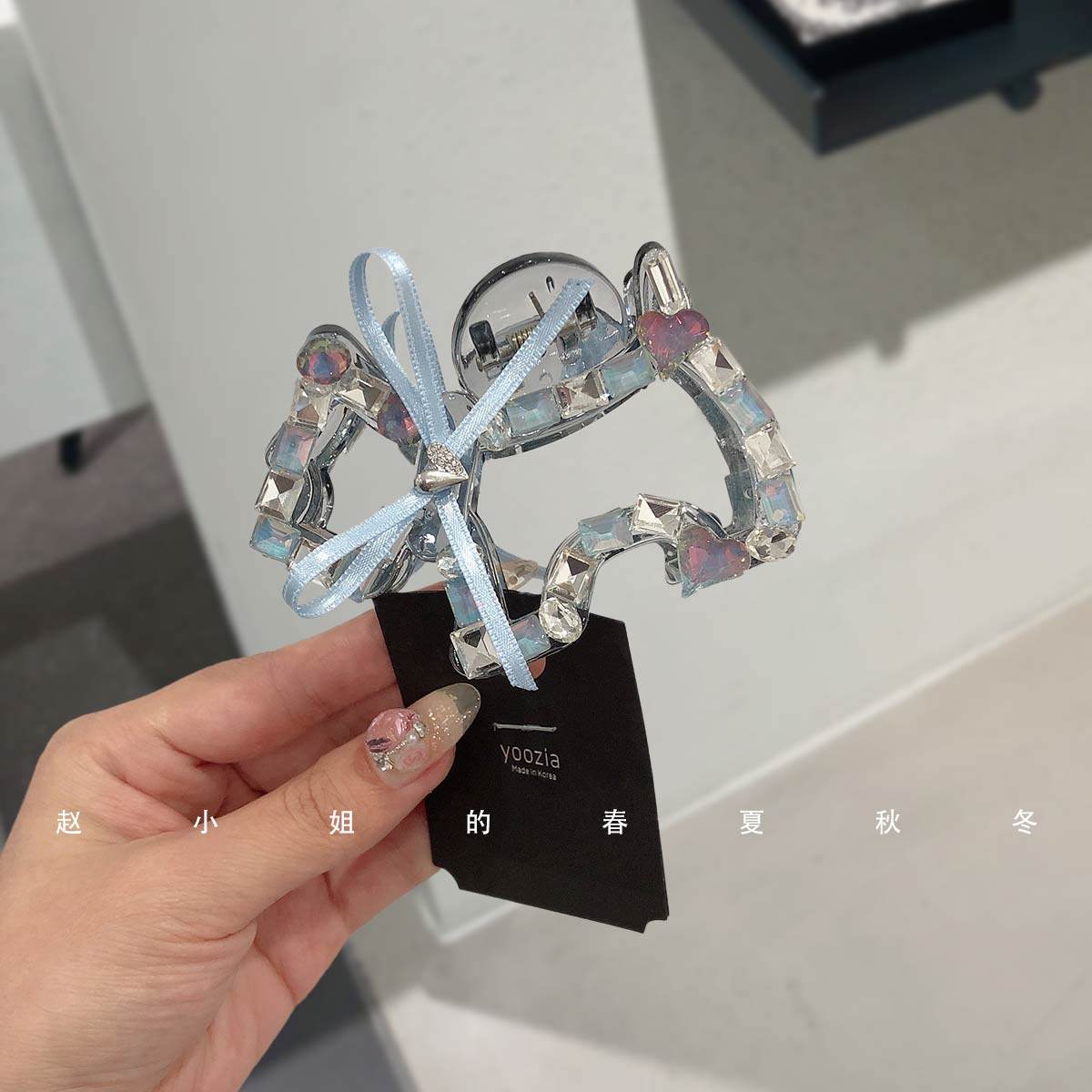 蓝色小狗鲨鱼夹小众设计发饰头饰可爱甜美饰品2025新款镶钻发抓夹,饰品/流行首饰/时尚饰品新,发饰,淘宝优惠券,粉丝福利购,淘宝优惠卷