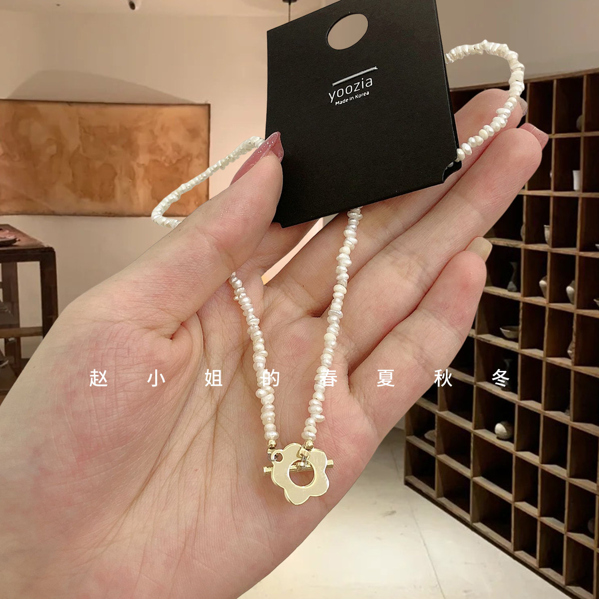韩国饰品珍珠项链ins甜美锁骨链