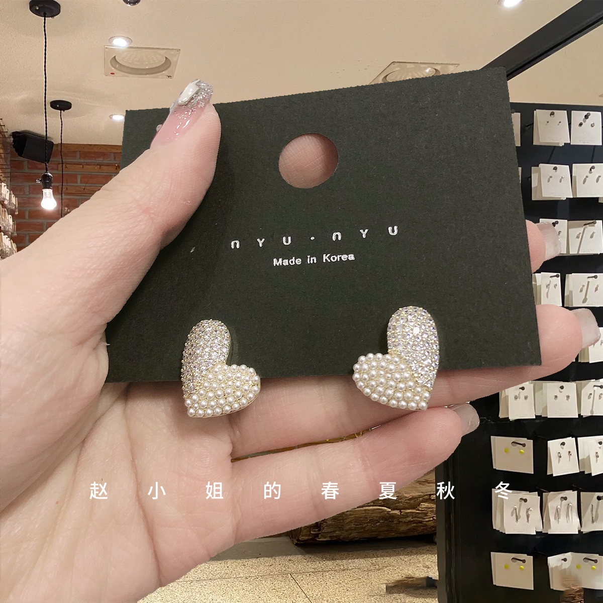 韩国耳环珍珠可爱耳环