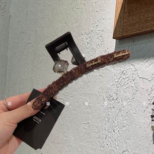 韩国发饰头饰ins饰品秋冬新款 毛毛抓夹大号咖色镶钻鲨鱼夹