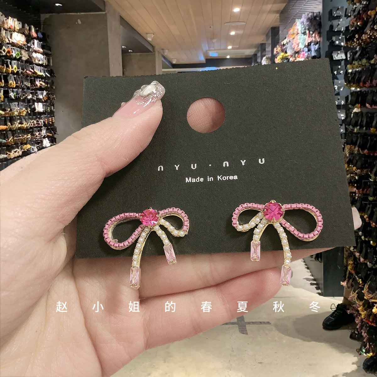 韩国饰品耳饰小众甜美耳环