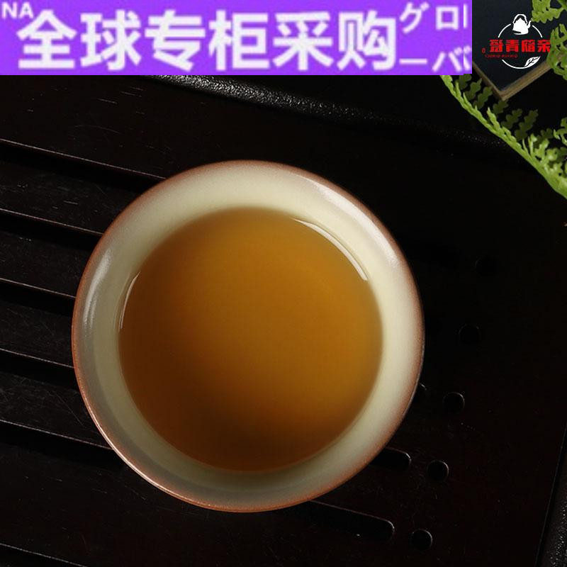 日本新款青瓷哥窑单杯王文红胎手工杯猪油冻茶杯冰裂纹品茗杯茶盏
