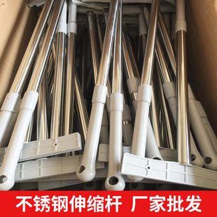 手举牌杆伸缩手持拿托引导双面KT板学生运动会加油班牌接机牌