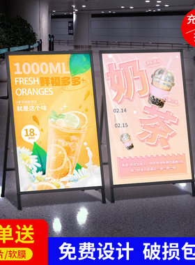 立式软膜灯箱led广告牌双面展架立式落地发光海报架展示牌户外