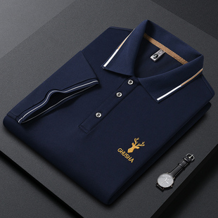 男翻领冰丝凉感t恤男款 男士 polo衫 商务休闲刺绣短袖 上衣 高档夏季