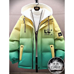 假两件渐变色羽绒服男款2025新款冬季青少年初中高中学生加厚外套