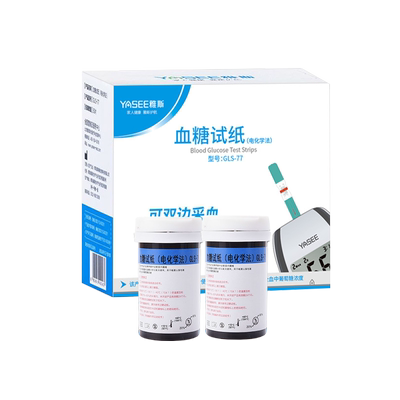 雅斯GLM-77/GLS-77血糖试纸