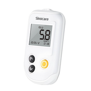 三诺UG-12尿酸试纸测试条血糖测试仪家用精准仪器尿酸检测仪试纸