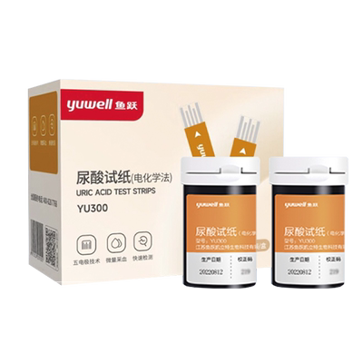 鱼跃尿酸试纸GU200血糖仪试纸