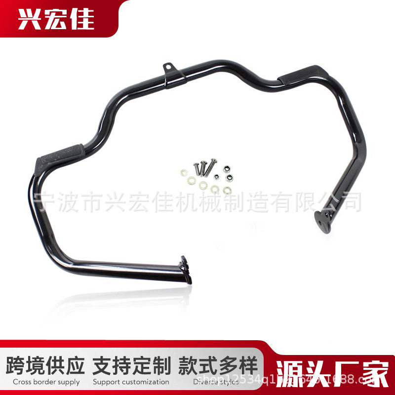 适用摩托车哈雷改装后货架 行李架 尾箱货架 护杠 现货