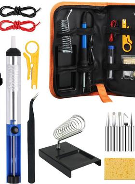 跨境严选美欧英规可调温电烙铁焊接工具包15件套装 60W内热烙铁