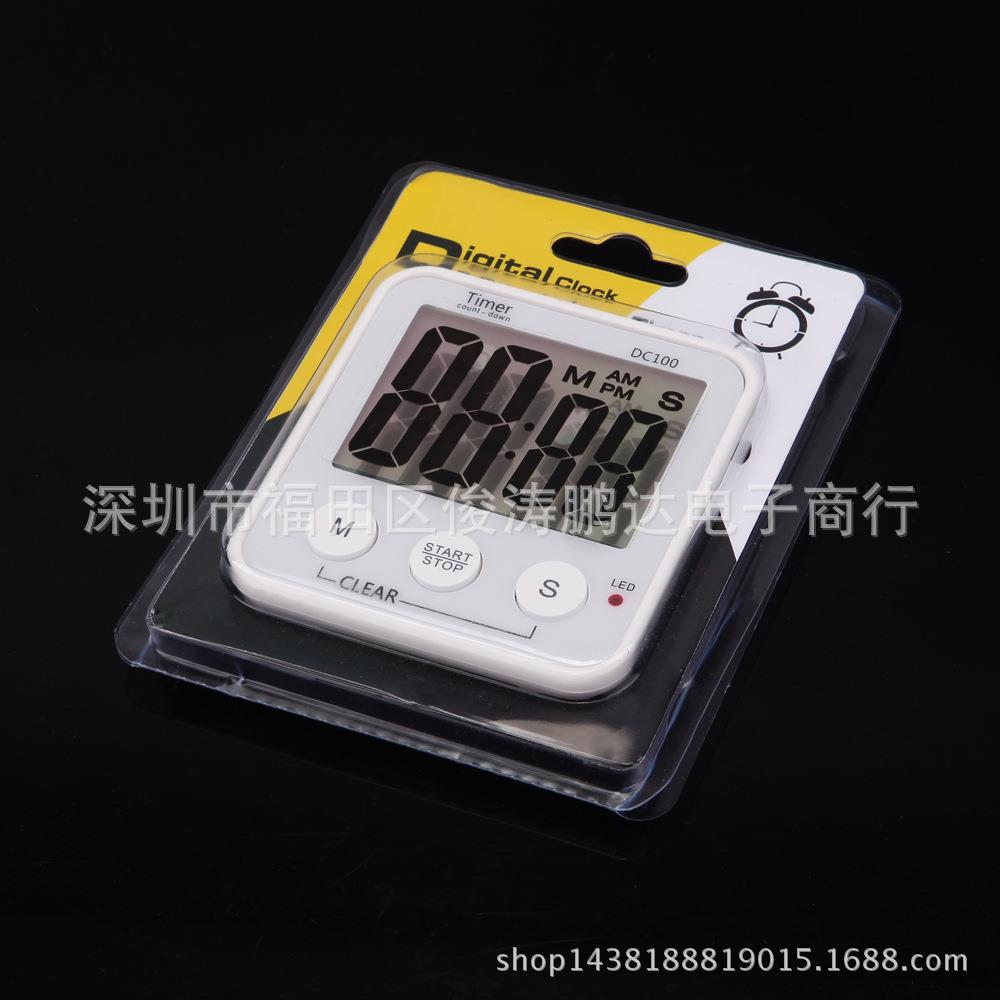 二合一DC101电子器 定时器 大屏幕厨房提醒器 电子时钟