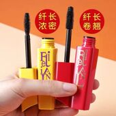 丽兰妃睫毛膏纤长浓密卷翘防水超大容量大刷头10ml定型不晕染自然
